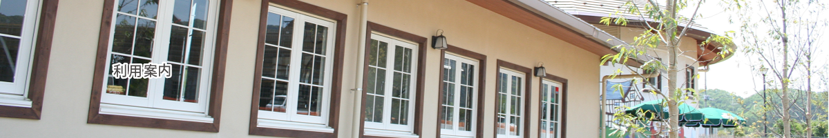 �{�ݏЉ�y�[�W